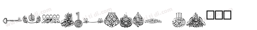 Omotenashi 2字体转换